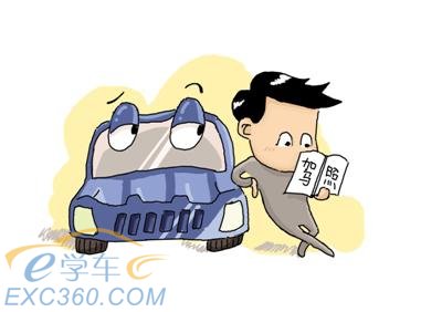 共享经济时代,用车轮考驾照学车更容易