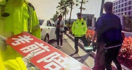 为通过驾考私自上路练车 交警:属违法 罚款拘留