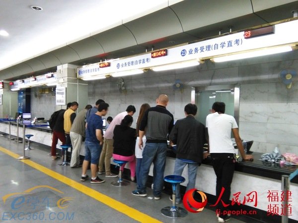 福州驾照自学直考“叫好不叫座” 考生呼吁完善配套措施