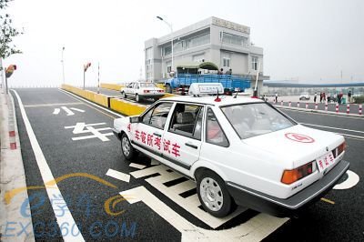 呼和浩特市驾考中心完善便民服务措施推进驾考改革工作