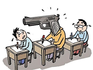 驾考未过请人替考触犯法律双双获刑