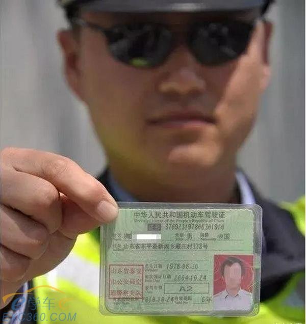 哪些情况下驾驶证会被降级 不处理会怎么样