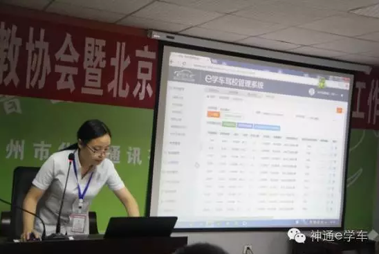 QQ截图20160829110334.png