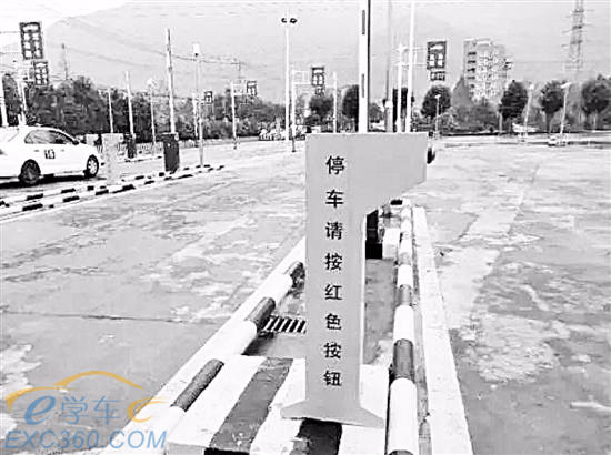 浙江驾考新增停车刷卡新项目 驾校反馈该项目总体不难