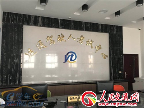 陕西安康一驾校违法占地 引发当地政府三部门博弈