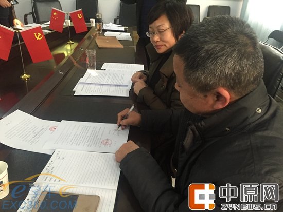荥阳市运管局强化驾培行业监管 落实安全生产责任